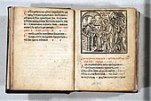Printed Bulgarian book of hours, 1566