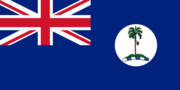 Crown Colony Flag of Penang 1952-1957