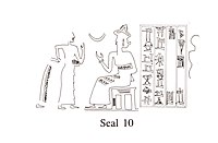 Cuneiform tablet impressed with cylinder seal. Receipt of goats, c. 2040 BC. Neo-Sumerian (drawing).[35]