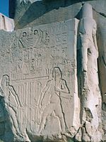 Hapy, god of the Nile inundation: by making offerings and ensuring that Upper and Lower Egypt remain unified, the Pharaoh helps to guarantee that the annual flood of the Nile will recur