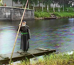 Pinchas Karlinskiy, supervisor of a floodgate at Chernigov, 1910