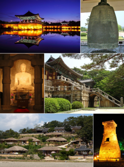 A collage of six photographs of Gyeongju landmarks.