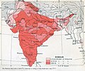 1909 Percentage of Hindus, Map of British of Indian Empire, 1909, showing percentage of Hindus in different districts.