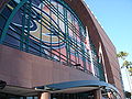 Honda Center.