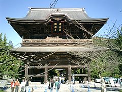 doppeltes Tor (nijū-mon) des Kenchō-Tempels (Kenchō-ji), Kamakura