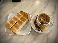 Kaya toast, a traditional breakfast dish