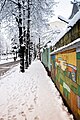 A sidewalk in lahijan after morning snow