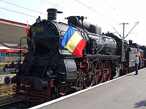 Lokomotive 231.065 im Jahr 2008 in Brașov
