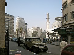 Marjeh Square in 2009