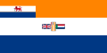South Africa (1951–1952)