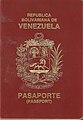 Venezuelan passport prior to that of the Andean community.