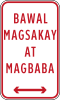 Bawal magsakay at magbaba (No loading and unloading)