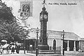 Post office clock tower, Victoria Seychelles 1900s