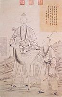 Qianlong collecting lingzhi