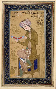 Youth reading, Persian miniature by Reza Abbasi (1625–26)