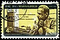 Once the yellow-inverted error Dag Hammarskjöld memorial stamp was discovered, 40,270,000 were printed to prevent speculation. Only the original unintentionally printed specimens are considered to be errors. (U.S. 1962)