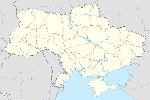 2003–04 Vyshcha Liha is located in Ukraine