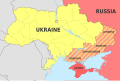 Russian annexation of Donetsk, Kherson, Luhansk and Zaporizhzhia oblasts of Ukraine (2022)