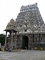 Gopuram View
