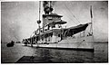 USS Palos (1926)