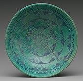 Bowl; 200–150 BC; faience; 4.8 × 16.9 cm; Metropolitan Museum of Art