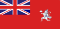 Civil Ensign of Porbandar State (until 1948)