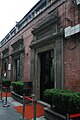 Site of the Provisional Government in Huangpu District, Shanghai