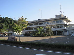 Ikeda Town Hall