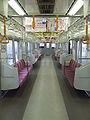 9000 series interior