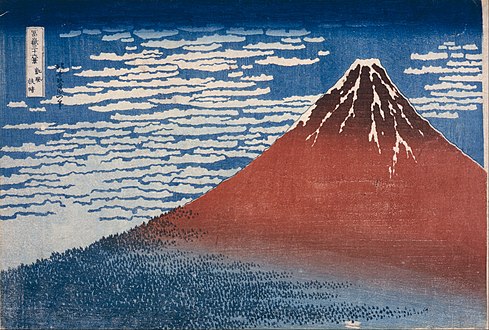 Katsushika Hokusai, Fine Wind, Clear Morning (c. 1830–1832)