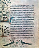 Spiridon Psalter (1397)