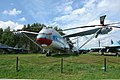 Mil V-12, the world's largest helicopter.