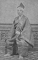 Matsudaira Mochiaki, last lord of Fukui