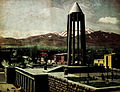 Avicenna-Mausoleum in Hamadan, 1960