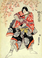 Kabuki actor Bandō Mitsugorō III (c. 1822)