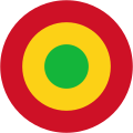 Roundel of the Mali Air Force