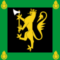 Standard of the Weapons Technical Regiment