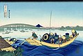 Katsushika Hokusai published this view of the Ryōgoku Bridge as an ukiyo-e print.