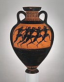 The Euphiletos Painter Panathenaic prize amphora; 530 BC; painted terracotta; height: 62.2 cm; Metropolitan Museum of Art (New York City)