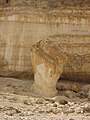 Water-carved rock in the Judea Desert, Israel