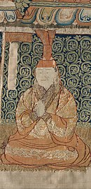 Budashiri, wife of Jayaatu Khan Tugh Temür