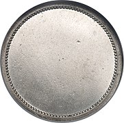 1850 blank non-perforated reverse (1853 restrikes only)
