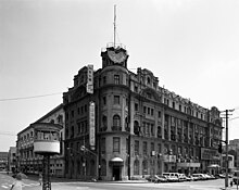High resolution photograph of Astor House / Pujiang Hotel in 1994