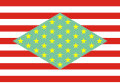 Bandeira de Santa Catarina, utilizada entre 15 de agosto de 1895 e 10 de novembro de 1937.