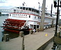 Belle of Louisville at her home, the 4th Street Wharf.