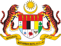 Coat of Arms of Malaysia which has two tigers as the supporters.