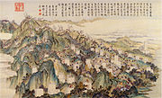 "Conquest of the Musigonggake valley"