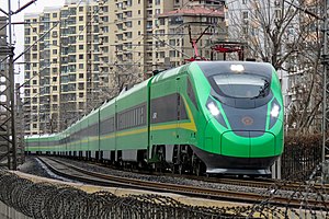 China Railway CR200J