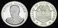 Silver medal honoring General Marshall as part of the 1976 "Gallery of Great Americans" series.