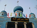 Harbin-Moschee